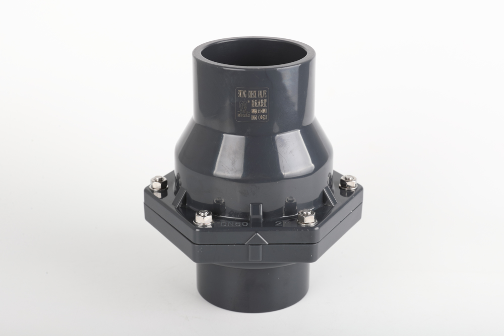 当阳翻板式止回阀